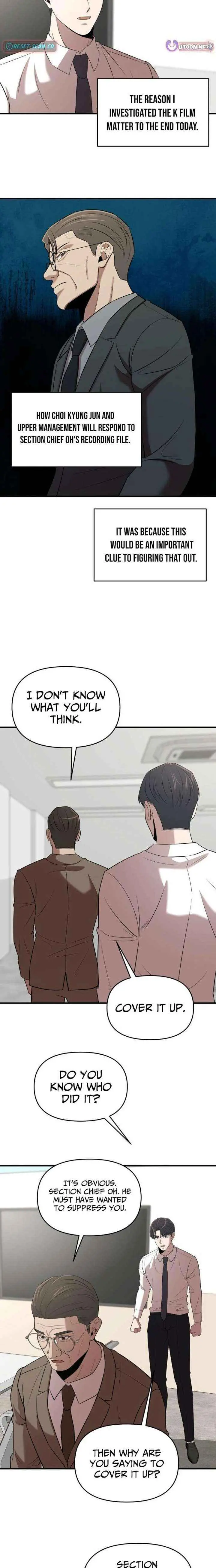 When a Genius Employee Crosses the Line Chapter 24 — Page 5