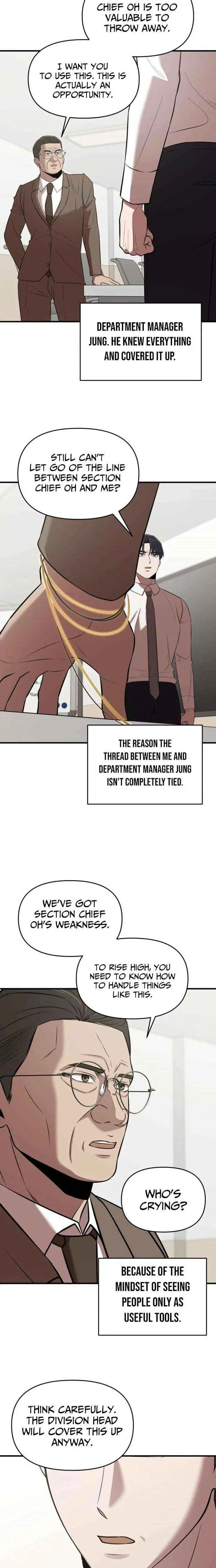 When a Genius Employee Crosses the Line Chapter 24 — Page 6