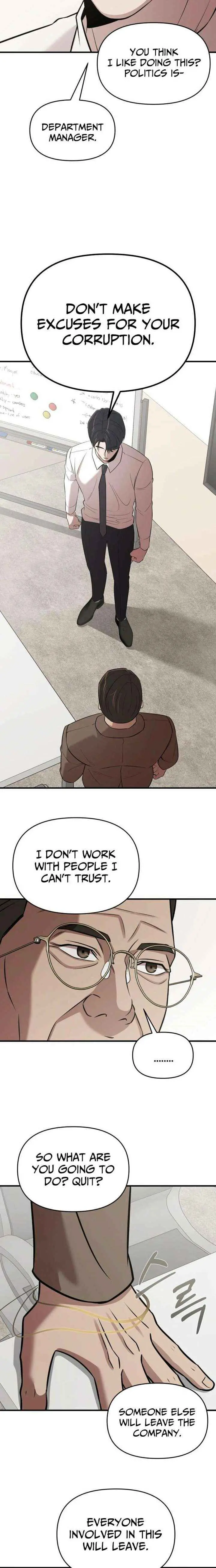When a Genius Employee Crosses the Line Chapter 24 — Page 7