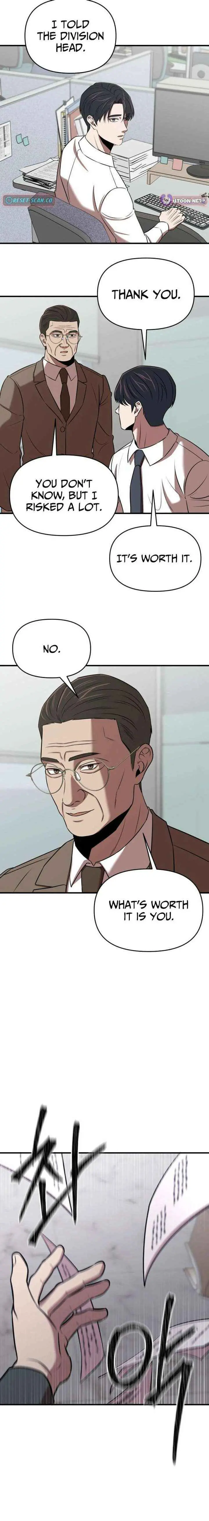 When a Genius Employee Crosses the Line Chapter 24 — Page 10