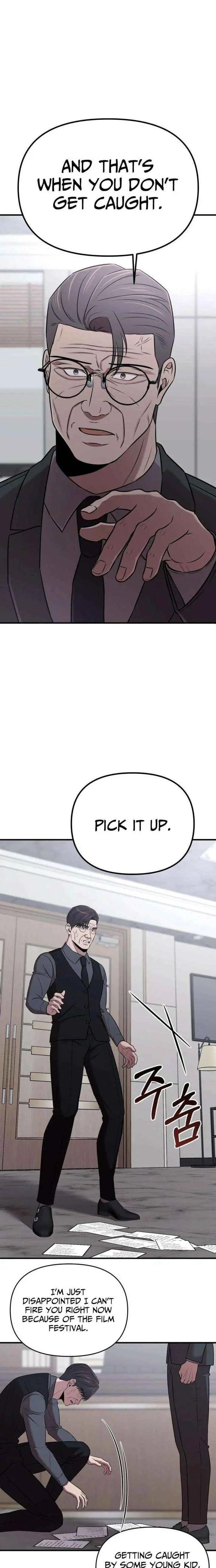 When a Genius Employee Crosses the Line Chapter 24 — Page 11