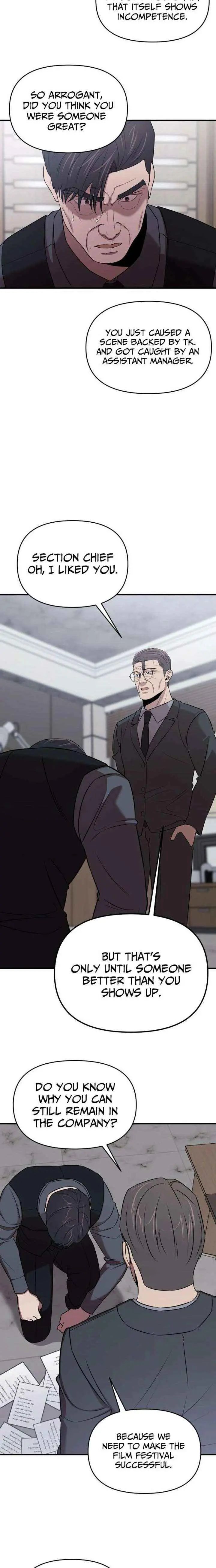 When a Genius Employee Crosses the Line Chapter 24 — Page 12