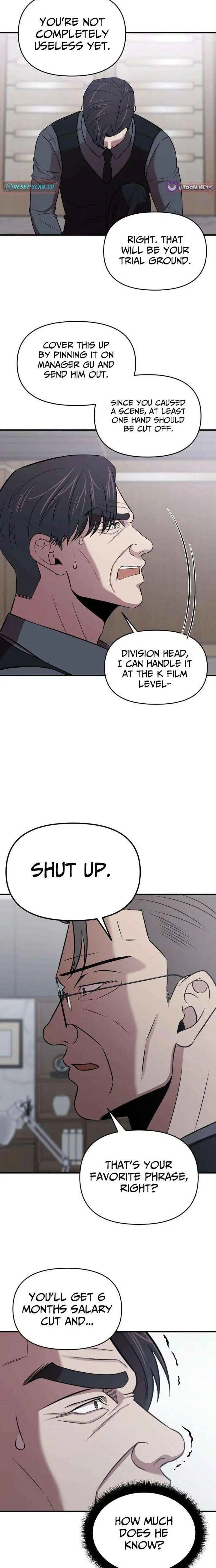 When a Genius Employee Crosses the Line Chapter 24 — Page 13