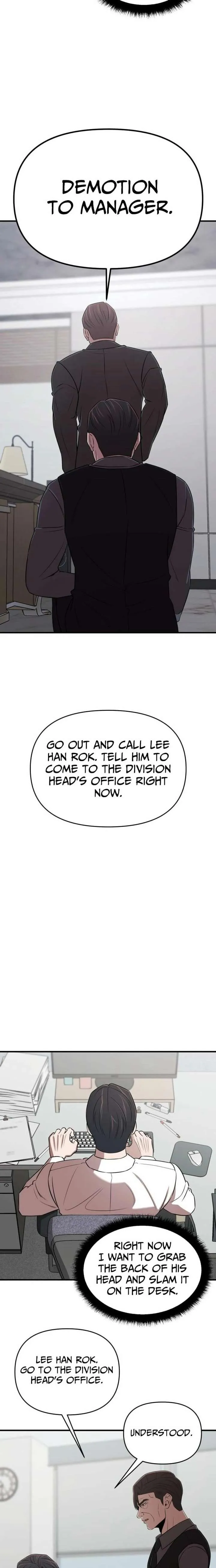 When a Genius Employee Crosses the Line Chapter 24 — Page 14