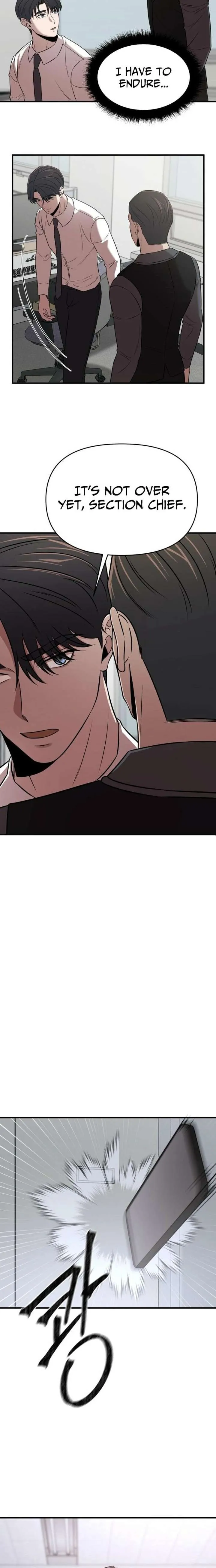 When a Genius Employee Crosses the Line Chapter 24 — Page 15