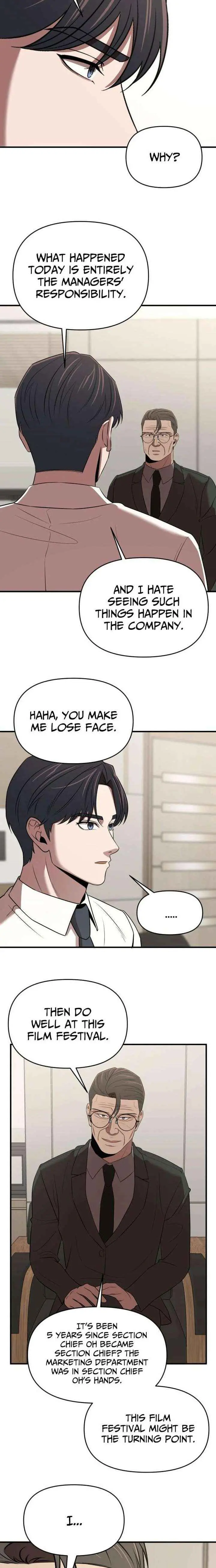 When a Genius Employee Crosses the Line Chapter 24 — Page 19