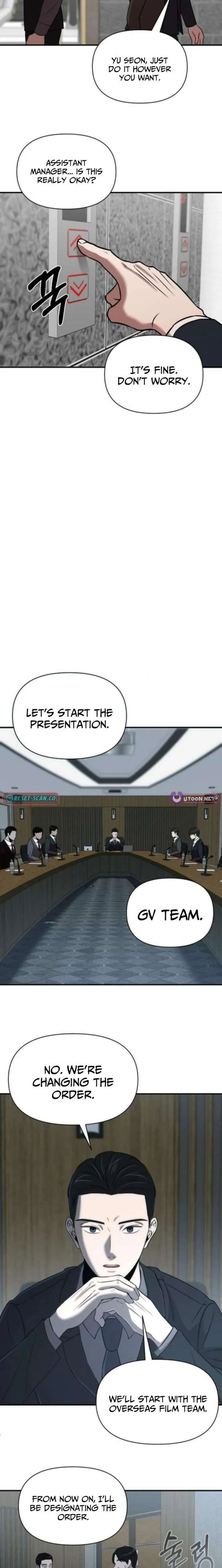 When a Genius Employee Crosses the Line Chapter 26 — Page 3