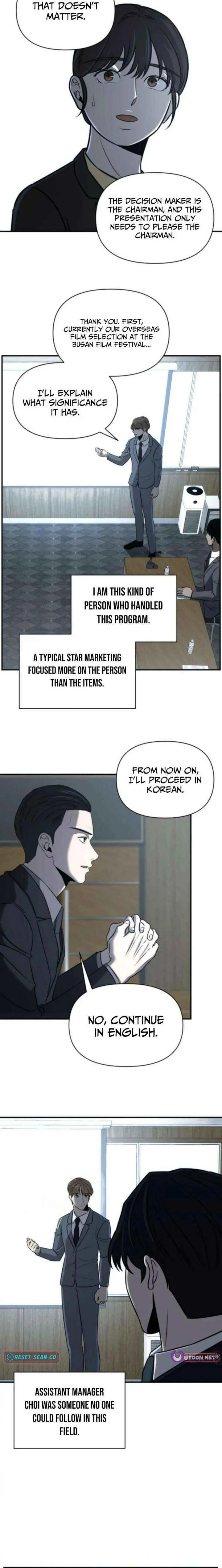 When a Genius Employee Crosses the Line Chapter 26 — Page 5