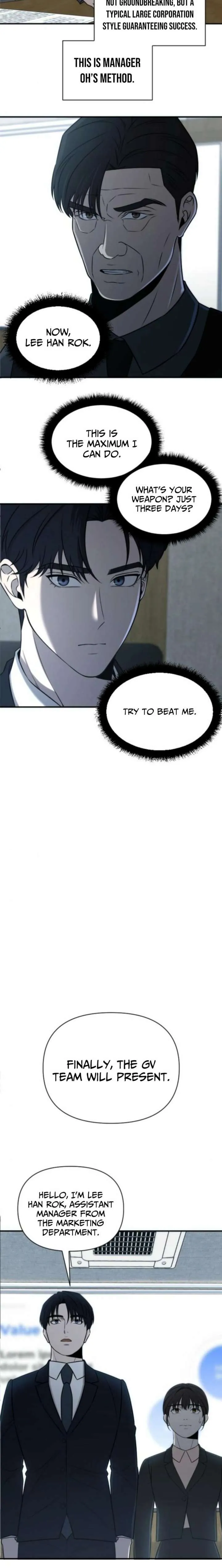 When a Genius Employee Crosses the Line Chapter 26 — Page 7