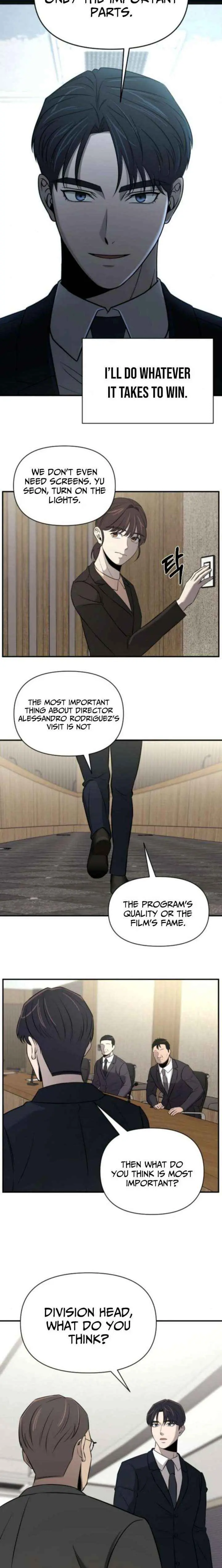 When a Genius Employee Crosses the Line Chapter 26 — Page 10