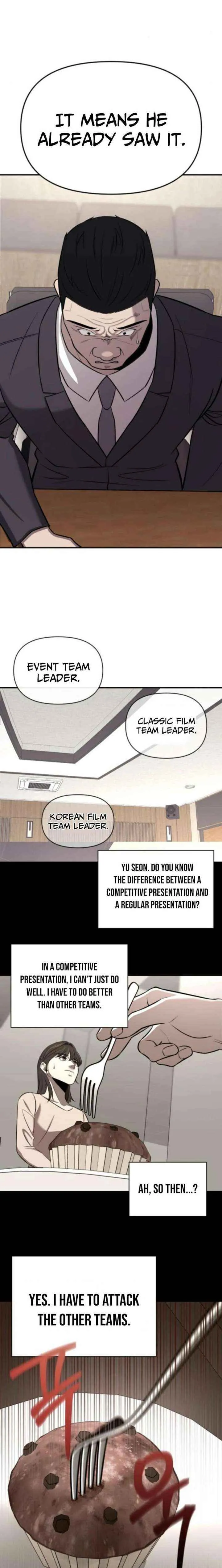 When a Genius Employee Crosses the Line Chapter 26 — Page 14