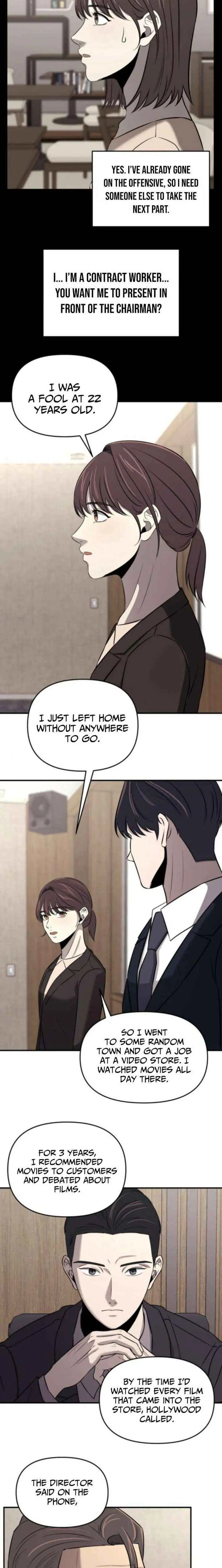 When a Genius Employee Crosses the Line Chapter 26 — Page 17