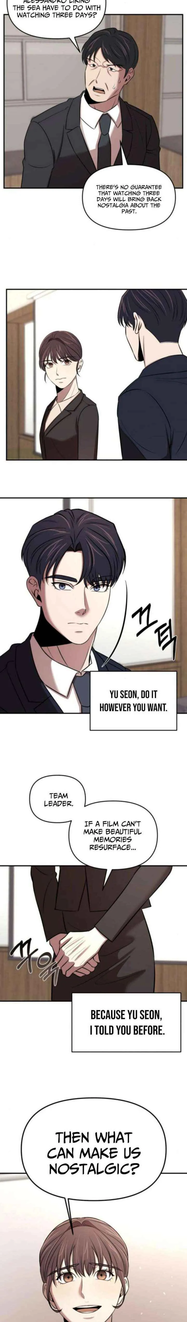 When a Genius Employee Crosses the Line Chapter 26 — Page 19