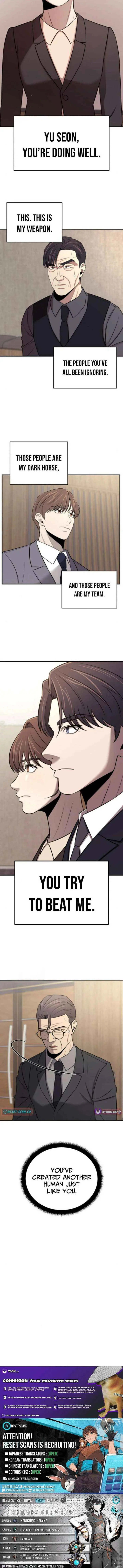When a Genius Employee Crosses the Line Chapter 26 — Page 20