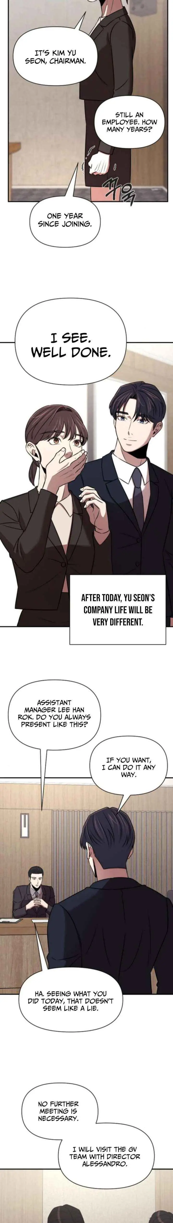 When a Genius Employee Crosses the Line Chapter 27 — Page 3