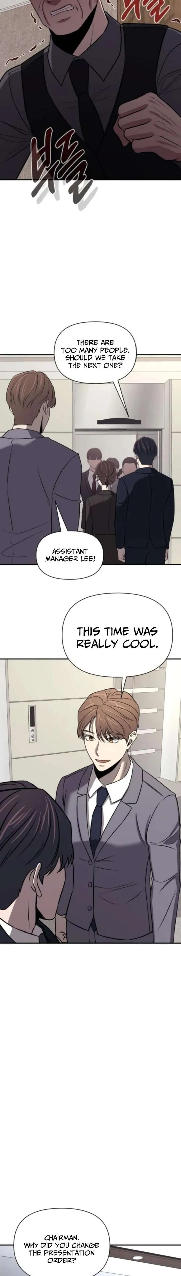 When a Genius Employee Crosses the Line Chapter 27 — Page 5