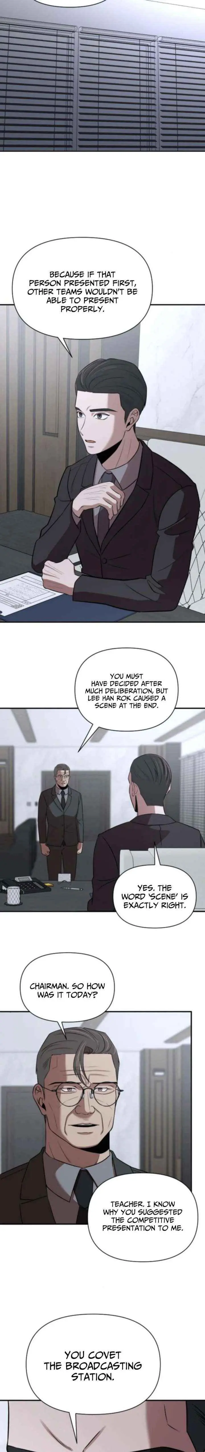 When a Genius Employee Crosses the Line Chapter 27 — Page 6