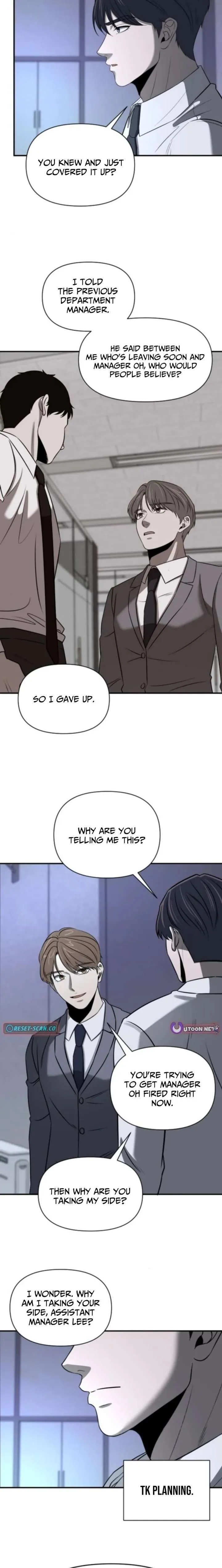 When a Genius Employee Crosses the Line Chapter 27 — Page 13