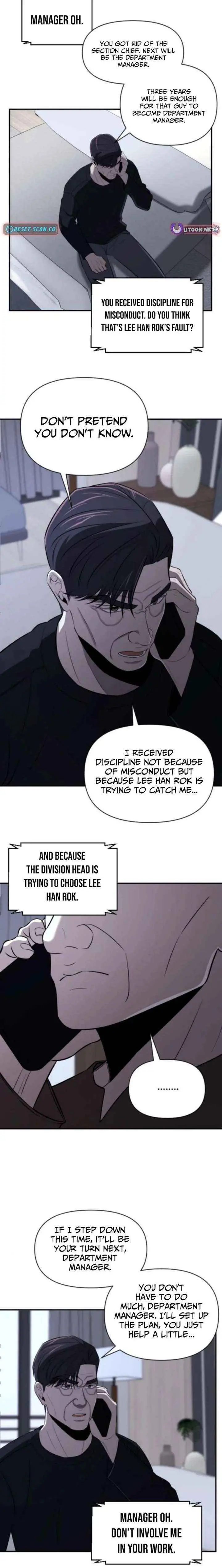 When a Genius Employee Crosses the Line Chapter 27 — Page 18