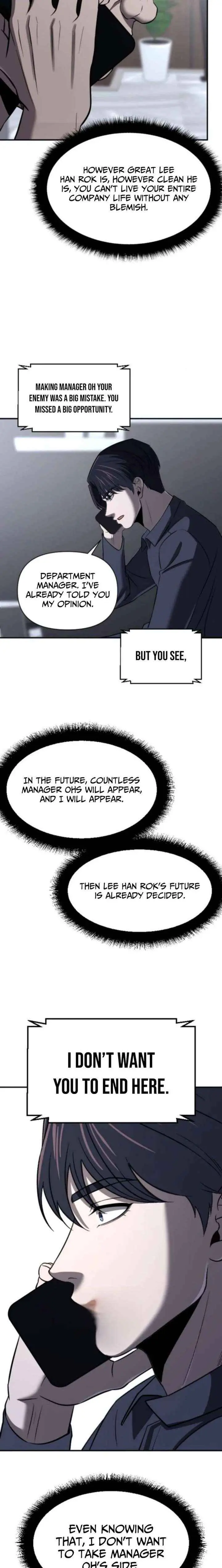 When a Genius Employee Crosses the Line Chapter 27 — Page 22