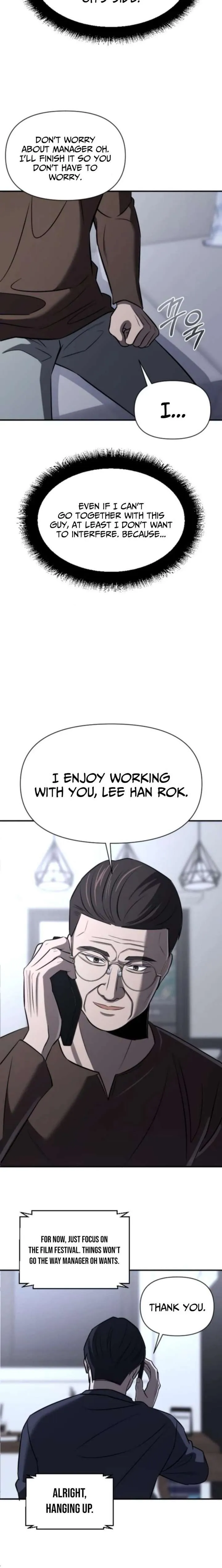 When a Genius Employee Crosses the Line Chapter 27 — Page 23