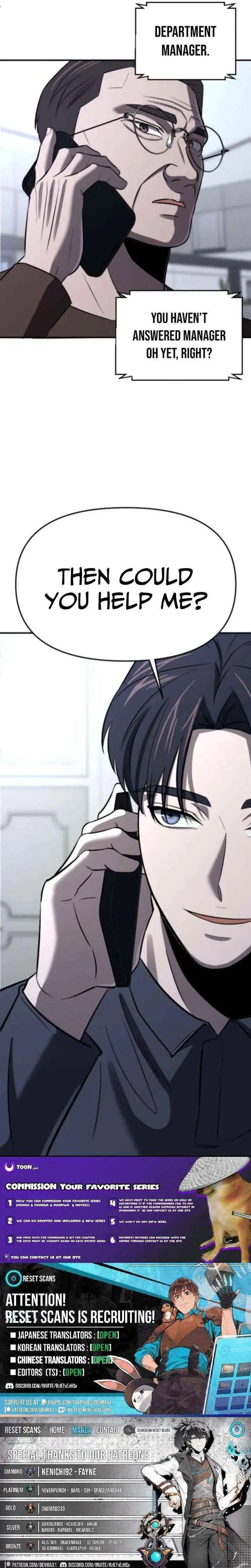 When a Genius Employee Crosses the Line Chapter 27 — Page 24