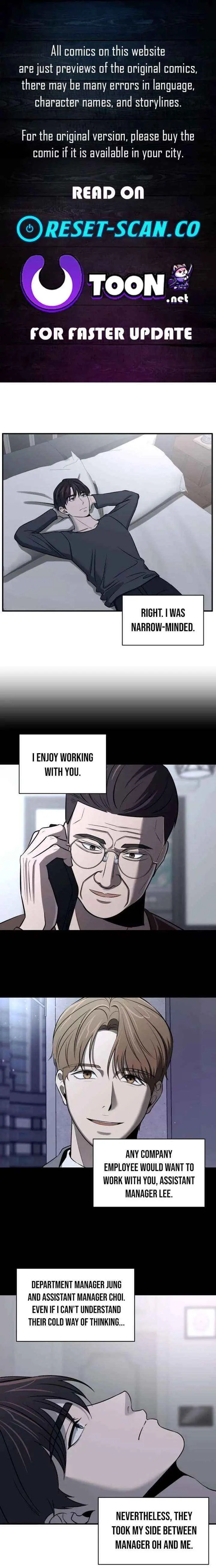 When a Genius Employee Crosses the Line Chapter 28 — Page 2