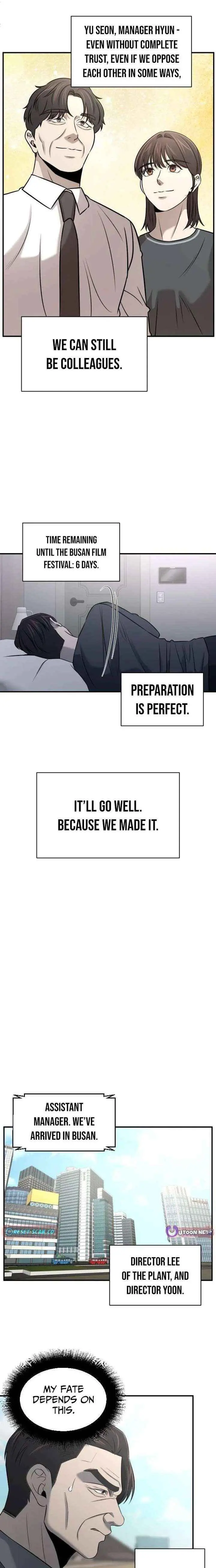 When a Genius Employee Crosses the Line Chapter 28 — Page 3
