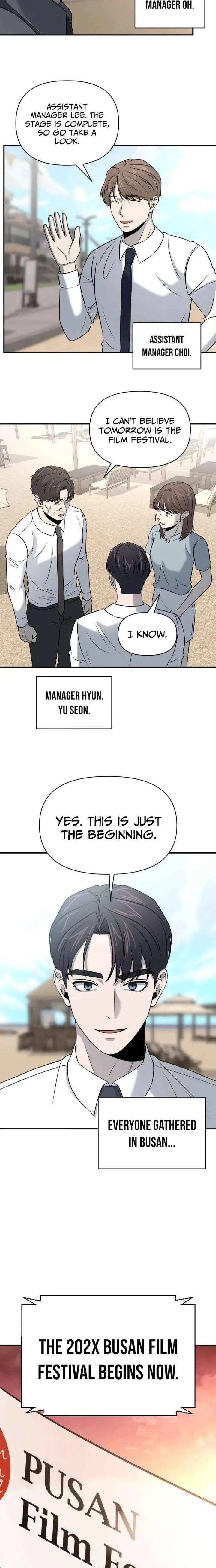 When a Genius Employee Crosses the Line Chapter 28 — Page 4