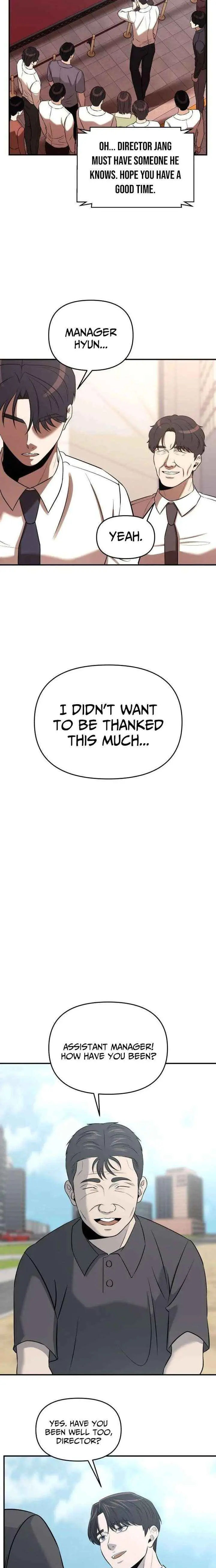 When a Genius Employee Crosses the Line Chapter 28 — Page 10