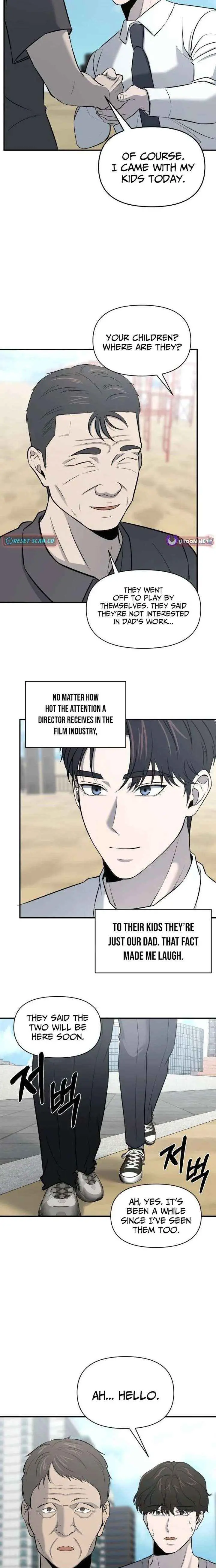 When a Genius Employee Crosses the Line Chapter 28 — Page 11