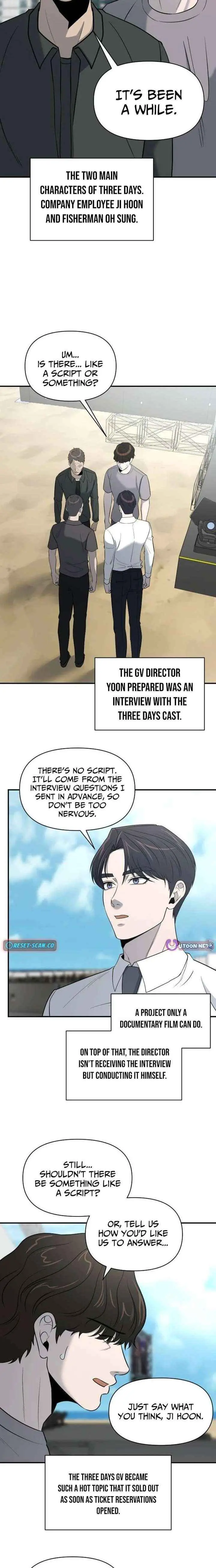 When a Genius Employee Crosses the Line Chapter 28 — Page 12