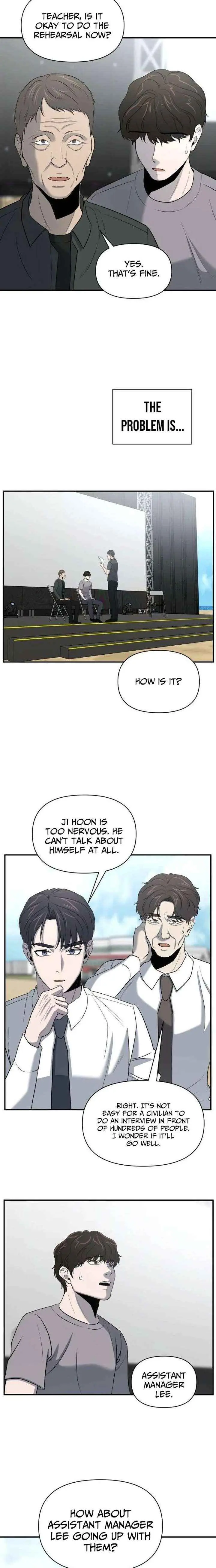 When a Genius Employee Crosses the Line Chapter 28 — Page 13
