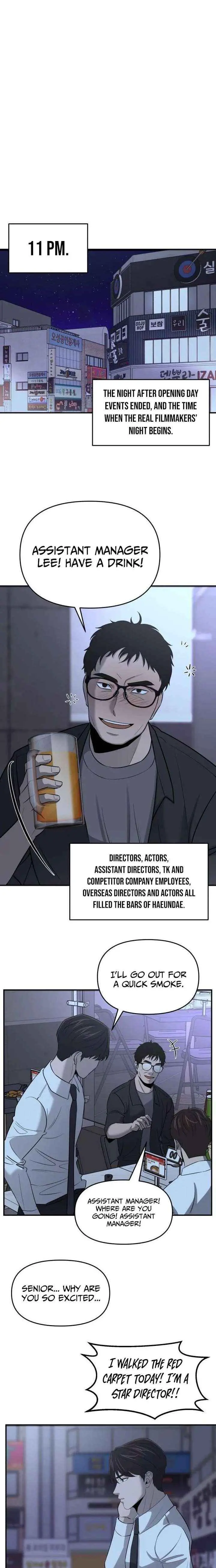 When a Genius Employee Crosses the Line Chapter 28 — Page 16