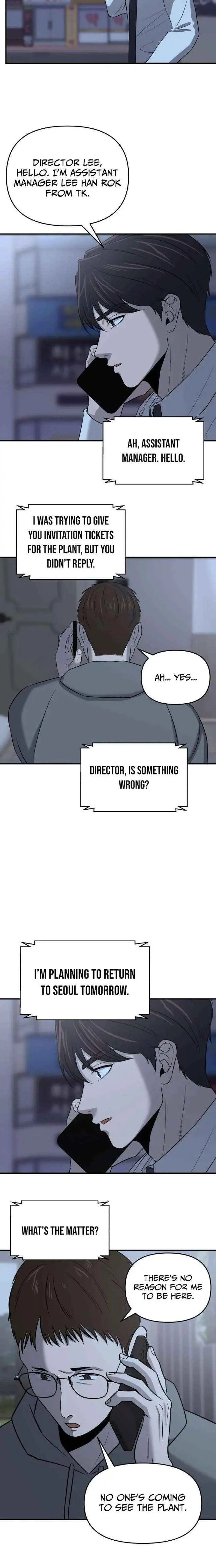 When a Genius Employee Crosses the Line Chapter 28 — Page 17