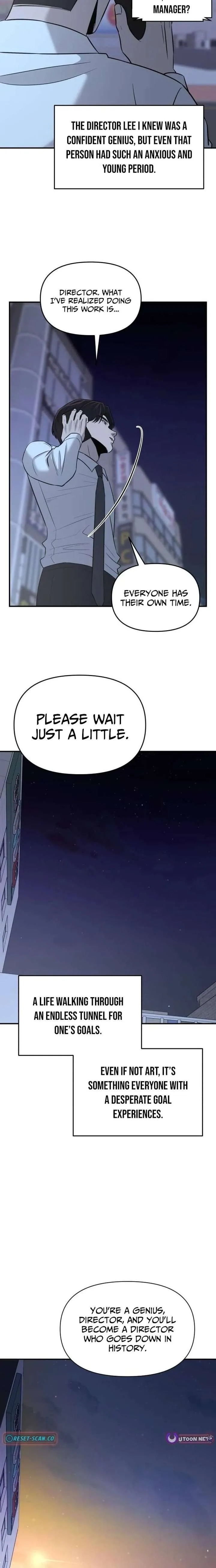 When a Genius Employee Crosses the Line Chapter 28 — Page 19