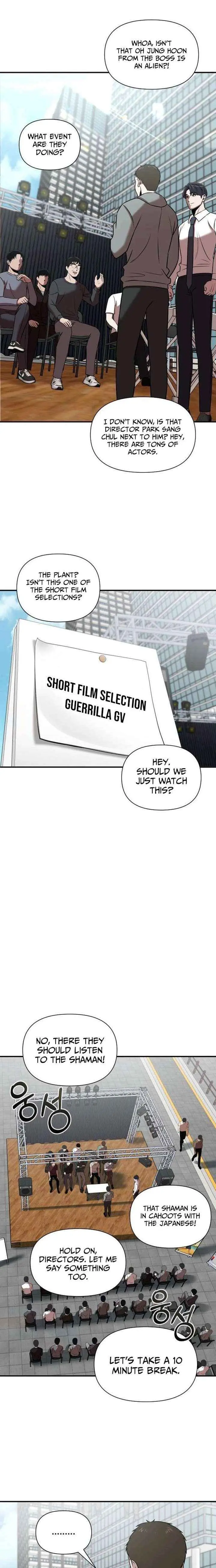 When a Genius Employee Crosses the Line Chapter 29 — Page 7