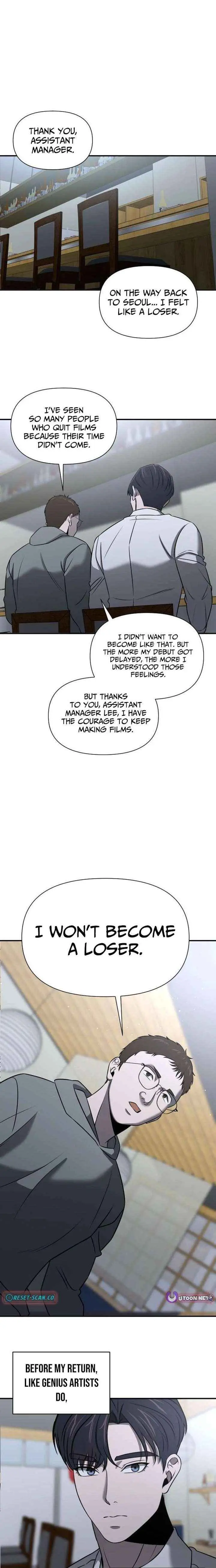 When a Genius Employee Crosses the Line Chapter 29 — Page 9