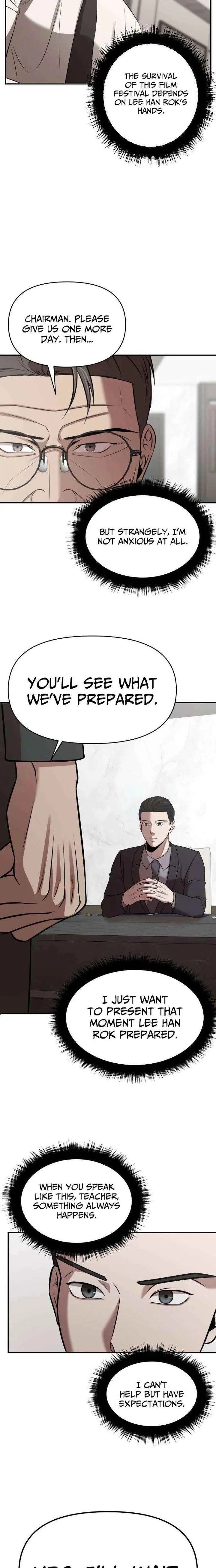 When a Genius Employee Crosses the Line Chapter 29 — Page 13