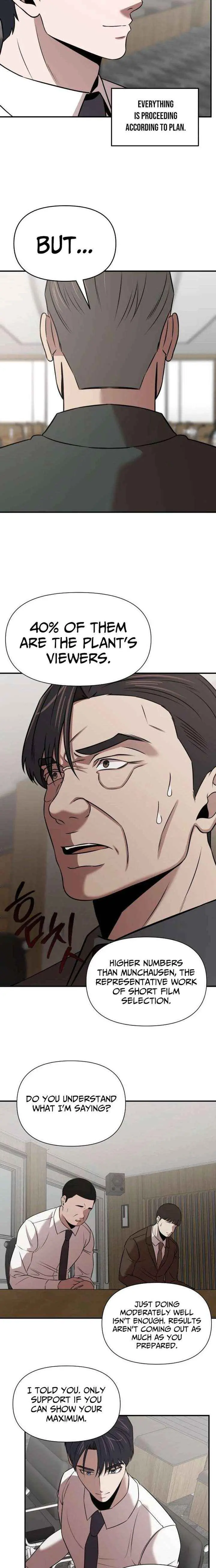 When a Genius Employee Crosses the Line Chapter 29 — Page 15