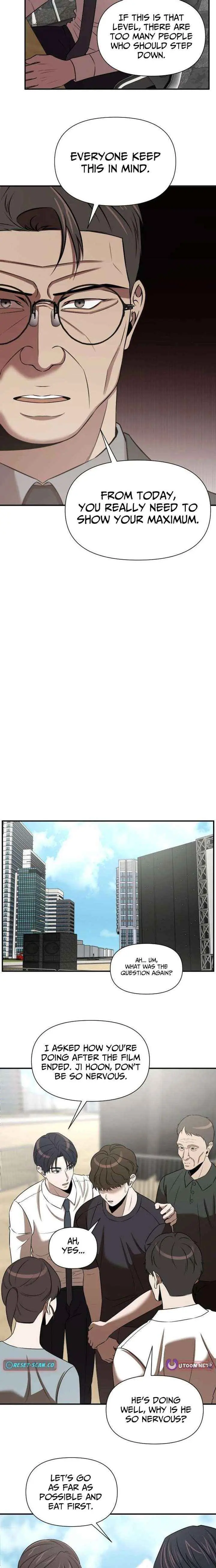 When a Genius Employee Crosses the Line Chapter 29 — Page 16