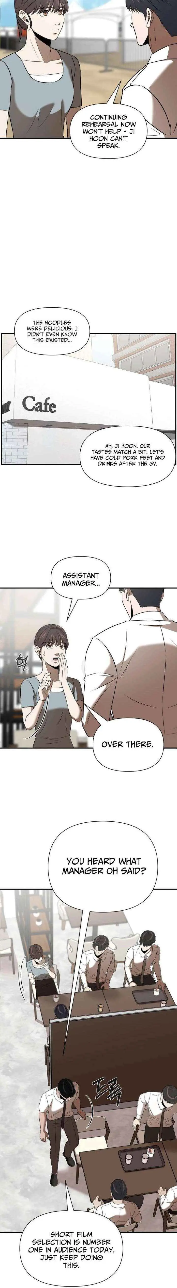 When a Genius Employee Crosses the Line Chapter 29 — Page 17