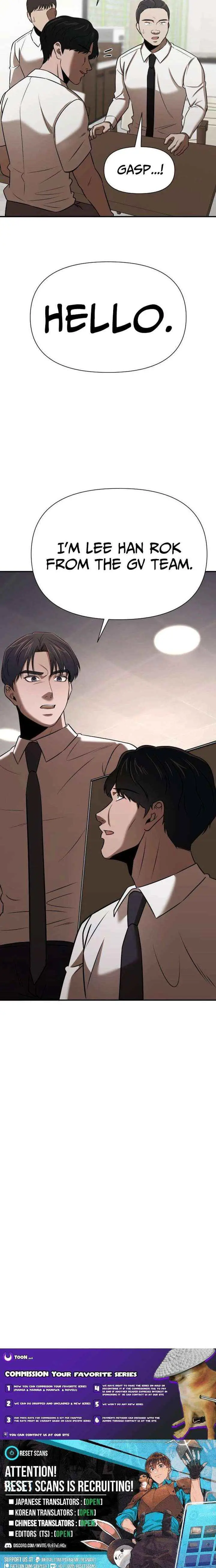 When a Genius Employee Crosses the Line Chapter 29 — Page 20