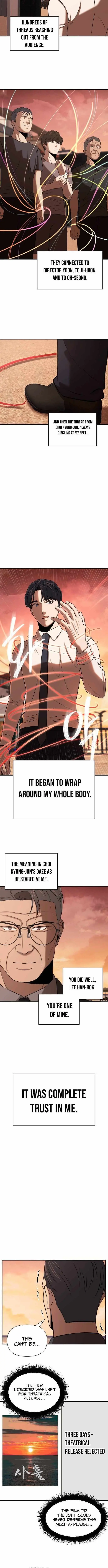 When a Genius Employee Crosses the Line Chapter 30 — Page 9