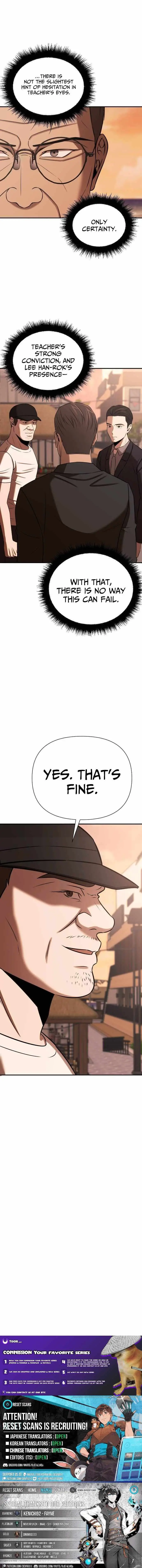 When a Genius Employee Crosses the Line Chapter 30 — Page 11