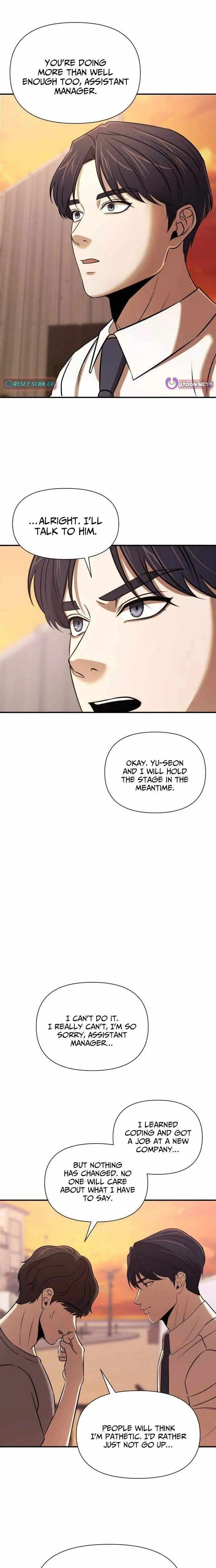 When a Genius Employee Crosses the Line Chapter 31 — Page 2