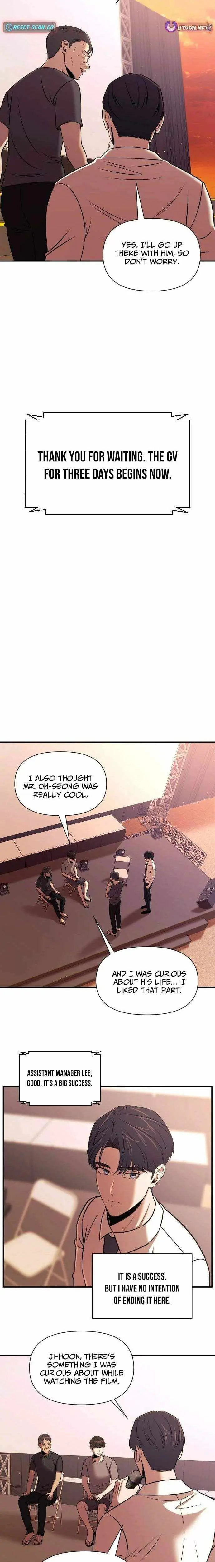 When a Genius Employee Crosses the Line Chapter 31 — Page 4