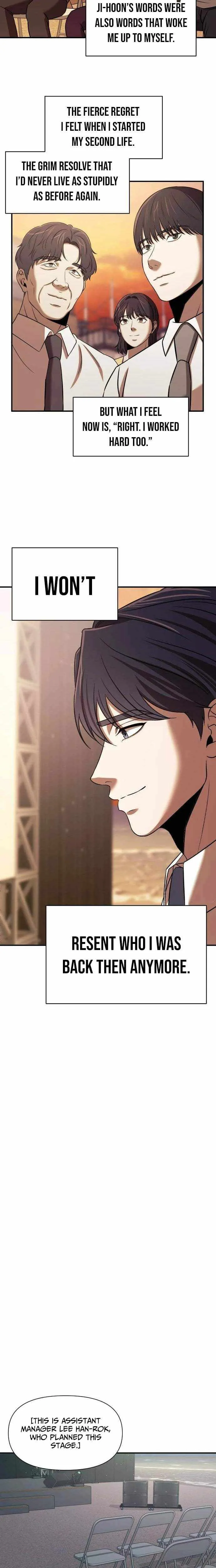 When a Genius Employee Crosses the Line Chapter 31 — Page 6