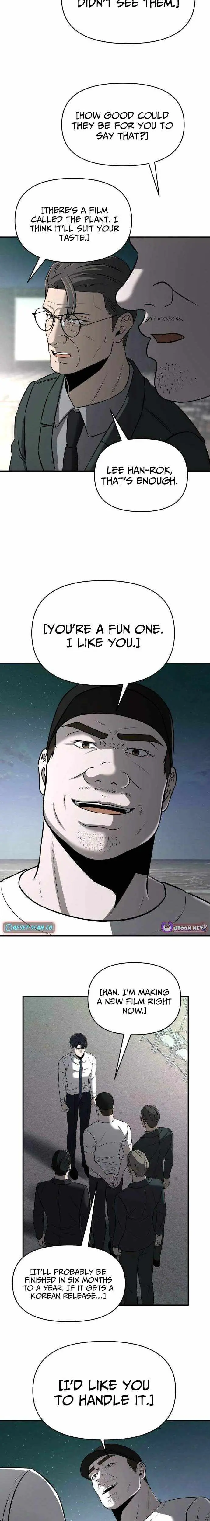 When a Genius Employee Crosses the Line Chapter 31 — Page 8