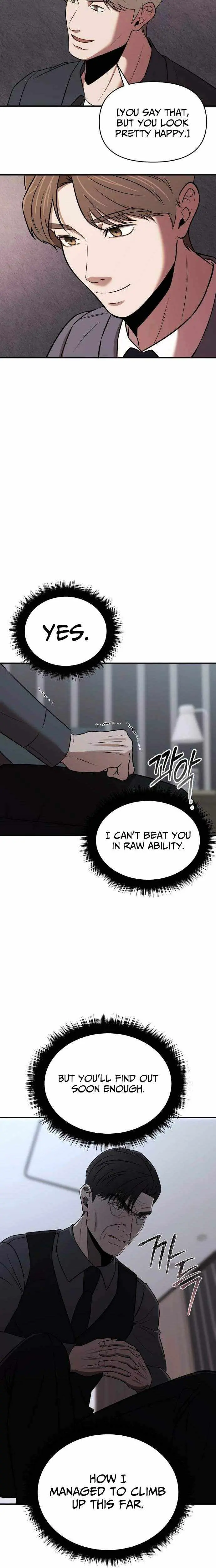 When a Genius Employee Crosses the Line Chapter 31 — Page 14